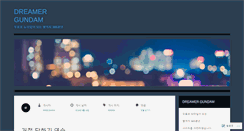 Desktop Screenshot of newtypeunion.com